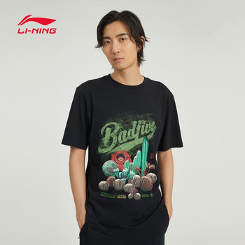 李宁(lining) 李宁 男子反伍badfive系列t恤 ahss731-2 xxxl