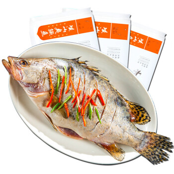 1斤3條黃山臭鱖魚安徽特產正宗臭桂魚半成品