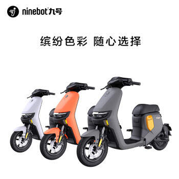 告知:九号电动远行者F90口碑怎样,参数怎么样?