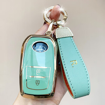 适用一汽丰田22款全新卡罗拉锐放精英豪华尊享版车钥匙包套扣壳b款