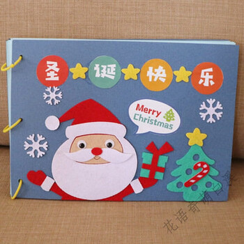 抖音儿童自制绘本布书不织布手工故事书幼儿园手工亲子作业iy材料包