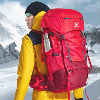 凯乐石(kailas) 凯乐石轻量徒步背包 户外可调节背负登山包双肩包