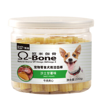 麦富迪 狗狗零食磨牙棒 成犬幼犬洁齿咬胶牛肉夹心甘薯味200g