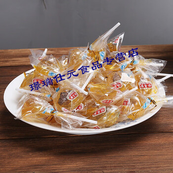 原味黑糖话梅棒棒糖酸甜梅心棒 酸糖儿时回忆小时候零食 原味话梅 60