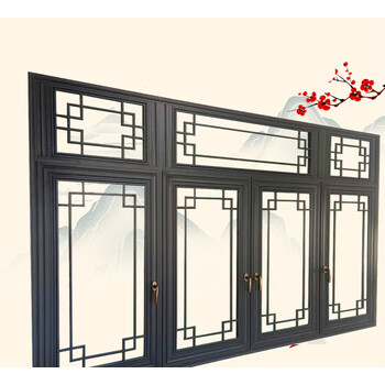 中式仿古断桥铝徽派四合院民宿格条别墅桃李春风复古窗定制定金1000