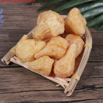 有仁堂 炮天雄中药材优质天雄散 古法扶阳姜润炮天雄江油特产无硫 无