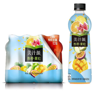 可口可乐(coca-cola)美汁源果粒橙420ml*12瓶果汁饮料热带桃红葡萄