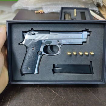 05全金属模型枪抛壳合金玩具伯莱塔仿真拆卸不发射 盒装银色抛壳