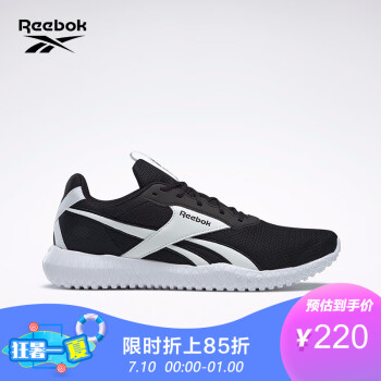 reebok tr2 0