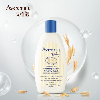 Ωŵ(Aveeno) ӤȻ滺ԡ¶ 236ml ʪ滺ͯԡ¶