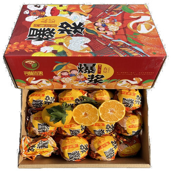 东北鸡心果锦绣海棠果特产玫瑰小苹果花红沙果孕妇新鲜水果鸡心小苹果