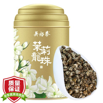 吴裕泰 中华老字号茉莉花茶 茉莉龙珠 60g/罐