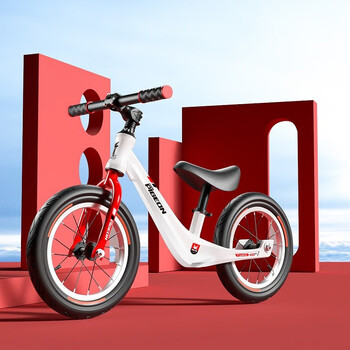 飞鸽儿童平衡车无脚踏2-5-8岁宝宝男女小孩滑步滑行溜溜车自行车 镁