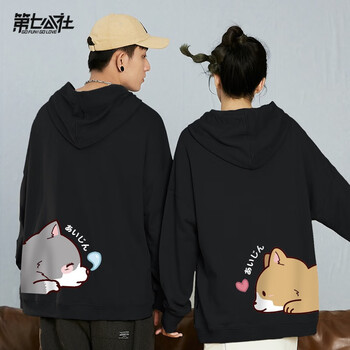 情侣卫衣秋季情侣款新款宽松韩版连帽加绒加厚情侣装秋冬装卫衣女秋