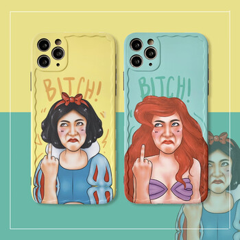 荔新 恶搞趣味比中指公主11promax适用苹果x手机壳xr/xsmax/iphonese