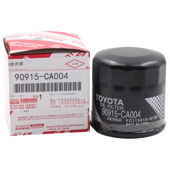 Toyota 90915 yzzj3