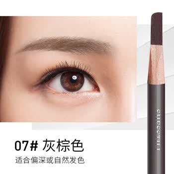 分明棕色化妆师专用刀削式女shesstill刀削眉笔 灰棕色07代削【1支】