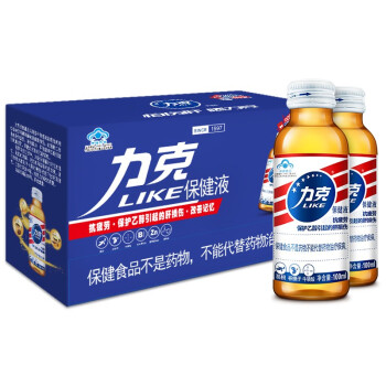 力克 保健液 牛磺酸维生素B功能饮料100ml*10瓶/盒 （抗疲劳、保肝、改善记忆 ）营养保健品