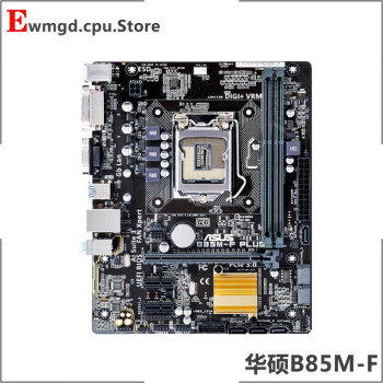 【二手95新】Asus/华硕B85M-F PLUS主板支持1150接口 四代i3 i5 i7 CPU