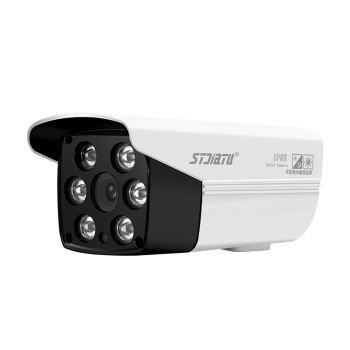 思特佳图 监控摄像头 夜视红外2500线高清模拟摄像头室外家用监控器探头ST-X05