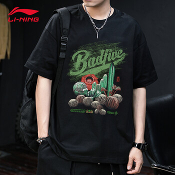 李宁短袖男t恤夏季新款反伍篮球休闲上衣潮全棉黑色运动半袖宽松 黑色