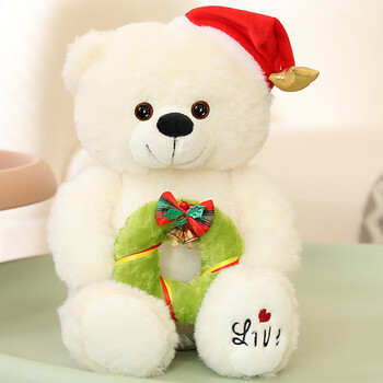 哚田圣诞熊公仔毛绒玩具小熊玩偶白色儿童抱睡安抚娃娃圣诞节礼物女孩