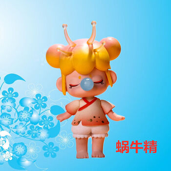 知处盲盒今夕何夕盲盒盲盒超便宜盲盒笔盲盒sn8306 确认款【蜗牛精】