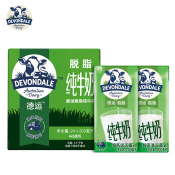 德运 (Devondale) 澳大利亚原装进口牛奶 脱脂纯牛奶200ml*24 新年年货礼盒整箱装