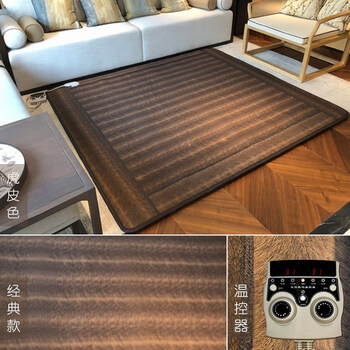 石墨烯碳纤维电热毯地暖垫韩国碳晶石墨烯电热瑜伽地毯地热垫客厅家用