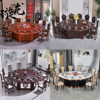 火锅桌子电磁炉一体一人一锅火锅桌餐馆家商用电动转盘圆形餐桌 电动