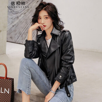 信和祥皮衣女外套短款21年秋冬气质新款修身小个子女装时尚机车皮夹克