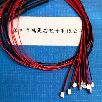 0402060308051206貼片led燈珠帶線5v12號燈模型發光二極管普綠黃綠包