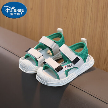 母婴>童鞋>凉鞋>迪士尼(disney)>迪士尼(disney)男童凉鞋夏季新款包头