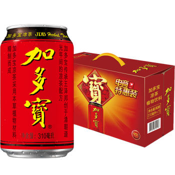 加多宝 凉茶植物饮料 茶饮料 310ml*15罐 整箱装