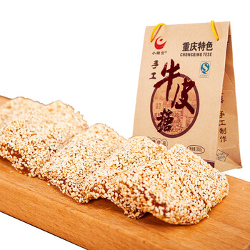 重庆特产小糖官牛皮糖350g礼盒装芝麻麦芽糖传统手工休闲零食小吃小糖