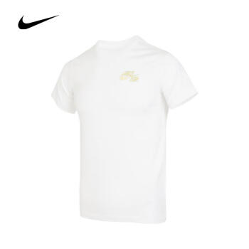 NIKE（滔搏运动）耐克大童U NSW TEE TD 1短袖T恤FD0845-010 FD0845-100 XL