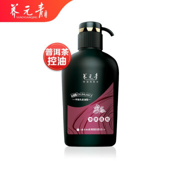 云南白药养元青小养普洱洗发水500ml 普洱茶精华控油清爽  净爽蓬松 拒绝头皮扁塌 洗发乳洗发露