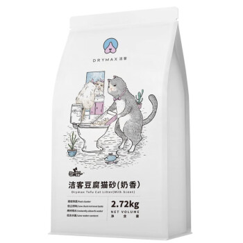 洁客（Drymax）植物结团猫砂奶香味豆腐砂2.72kg