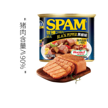 世棒（SPAM）午餐肉罐头黑椒口味340g 开罐即食早餐三明治火锅烧烤麻辣香锅香肠烤肠火腿