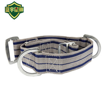 鼎峰安科 身体防护 消防员安全腰带 FZL-YD-900B 1条