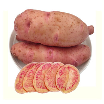 轻恋云南七彩土豆特产红心马铃薯新鲜花心土豆洋薯番薯4.