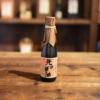 先市酱油四川泸州非遗产品合江先市酱油原汁油珍品黄豆酿造酱油凉拌四