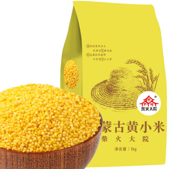 柴火大院 内蒙古黄小米 (黄小米 五谷杂粮 粗粮  粥米搭档) 1kg