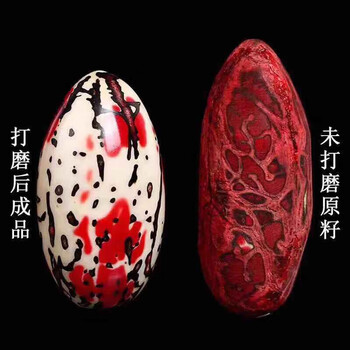 千眼菩提原籽超大千眼菩提子彩色果红绿风化果男女手把件手串挂件