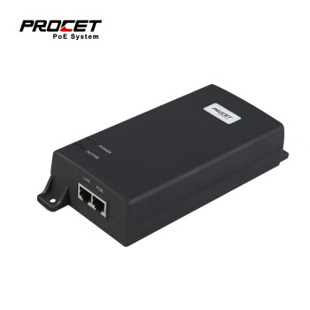 PROCET PT-PSE106GW PoE供电器 PoE电源 单端口60W大功率千兆传输带侦测芯片 黑色