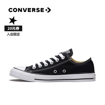 converse 101001