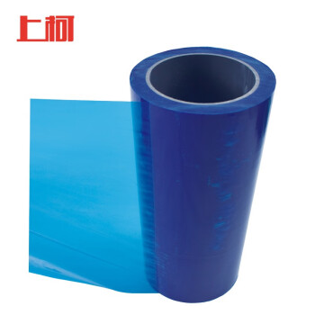 上柯 1247-1 PE保护膜 铝合金板材亚克力板保护膜 蓝色 宽25cmX长100米