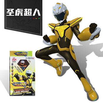 神兽金刚5超能晶甲6邦宝历险记超人变形神兽金刚玩具机器人男孩圣虎超人生日礼物彩盒装 图片价格品牌报价 京东 神兽金刚5超能晶甲6邦宝历险记超人变形神兽金刚玩具机器人男孩圣虎超人生日礼物彩盒装 图片价格品牌报价 京东