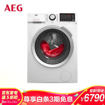 如何说AEG洗衣机L 5WEG1402W内幕评测情况吐槽！怎么样呢？有过的人多吗？