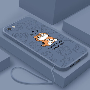 qadjg 苹果se手机壳虎年新款iphonese手机套网红软壳se一代液态硅胶